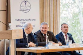 ИТОГИ ОТЧЕТНО-ВЫБОРНОЙ КОНФЕРЕНЦИИ СОЮЗА НТПП 30.10.25Г.